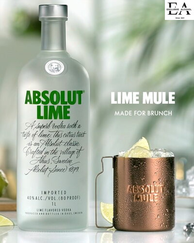 Absolut Lime Exclusive Alcohol Michalovce